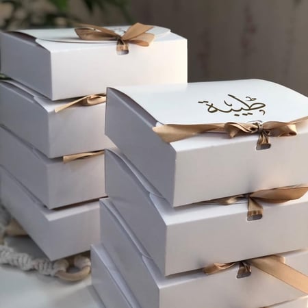 طقم فوط استحمام مطرزة 3 قطع