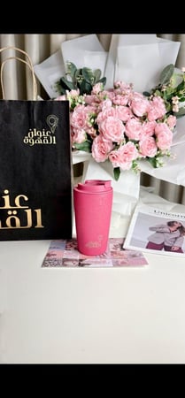 مق عنوان القهوة -الوردي