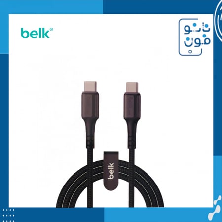 كيبل تايب سي طرفين قماش - belk