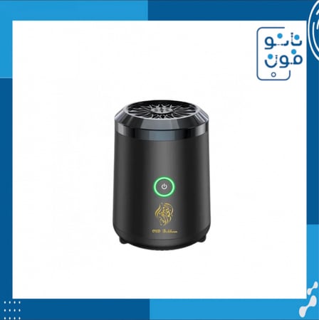 مبخره إلكترونية