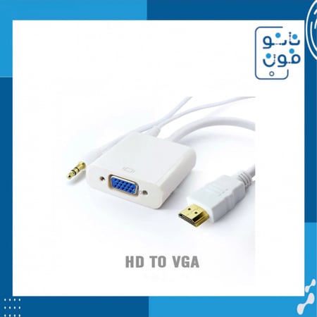 وصلة HD منفذ بروجكتر