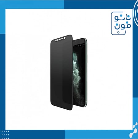 حماية ايفون نانو ملاقيف لماع