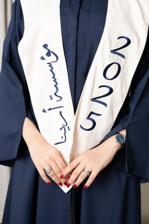 طقم عباية تخرج 2025