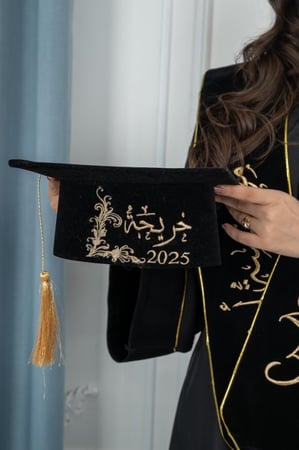 طقم عباية تخرج 2025