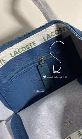 تركواز S