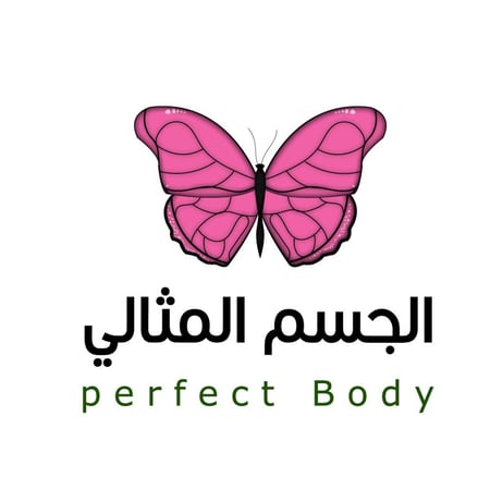 عرض اليوم الوطني 4 شهور