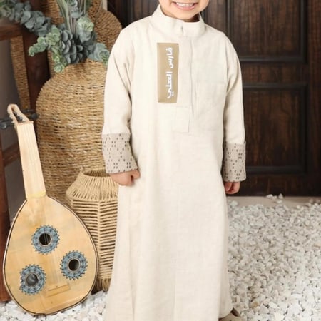 ثوب اطفال انيق بالاسم