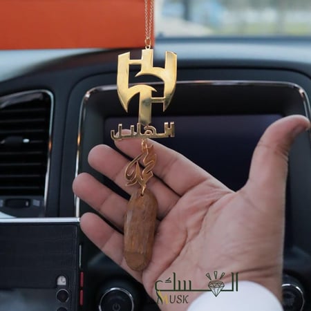 تعليقه سيارة أندية المملكة