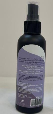بكج السدر ( سدر علاجي ، تونيك انبات الشعر ، شامبو طبيعي ، زيت كانديلا)
