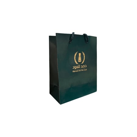 كيس إهداء أخضر - شعار المتجر