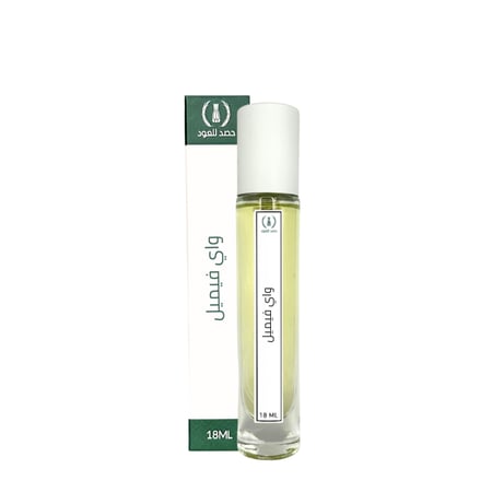 عطر ماي واي على خط ماي واي جورجيو آرمني عطر الشنطة 18 My Way perfume
