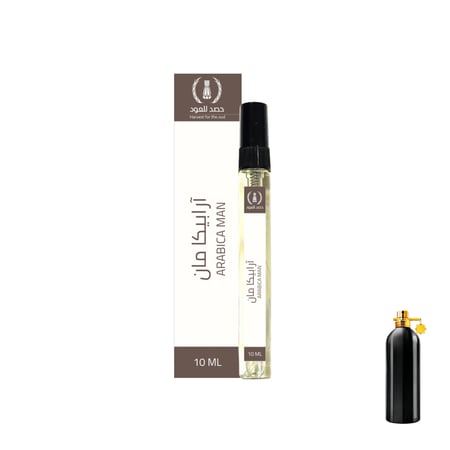 عطر آرابيكا مان (على خط أرابيانز تونكا من مونتال) - عطر الجيب 10 مل