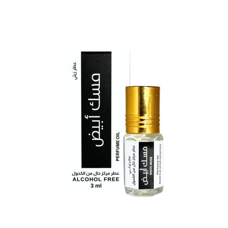 مسك أبيض - توزيعات ( منتج مخصص للتوزيعات )