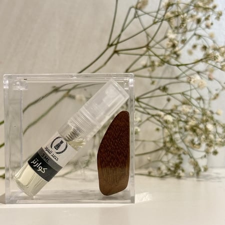توزيعات عطور