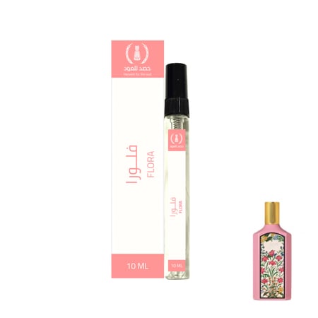 عطر فلورا ( على خط فلورا جورجيوس جاردينيا من قوتشي ) - عطر الجيب  10 مل