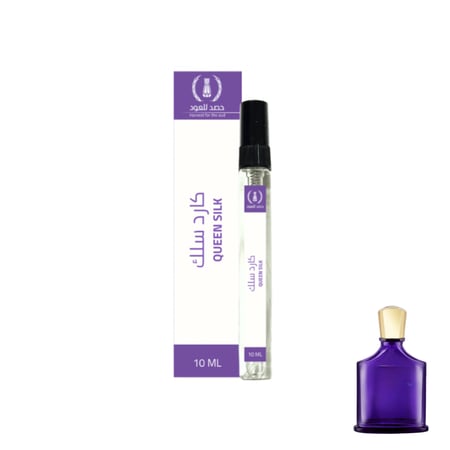 عطر كارد سلك على خط عطر ( كوين أوف سيلك من كريد ) - عطر الجيب 10 مل