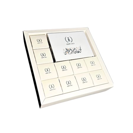 توزيعات العيد - بوكس الإهداء كل عام وأنتم بخير - يحتوي 10 بوكس 5 مبخرة + 5 اكريلك ( عطر وكسره عود ) + 10 كيس