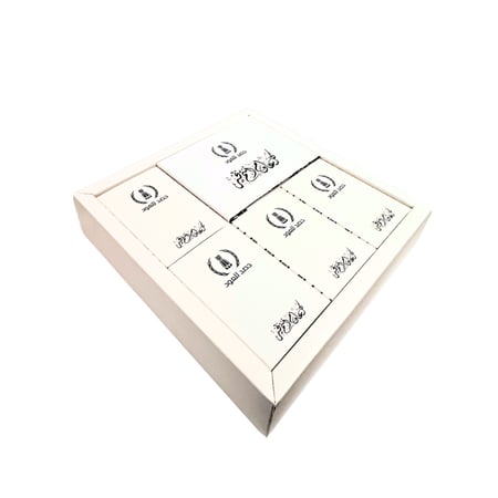 توزيعات العيد - بوكس الإهداء كل عام وأنتم بخير - 8 بوكس توزيعات ( ربع تولة مسك متنوع ) + 8 كيس