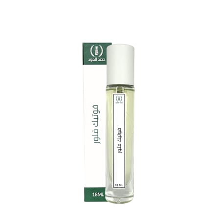 عطر فلو ناركوتيك من اكس نيهيلو Fleur Narcotic by Axe Nihilo