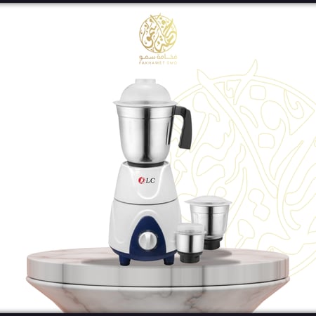 مطحنة بهارات 750 واط