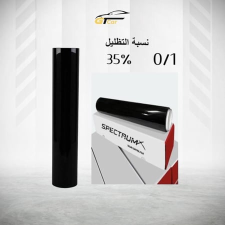 تظليل سيارات عازل حراري