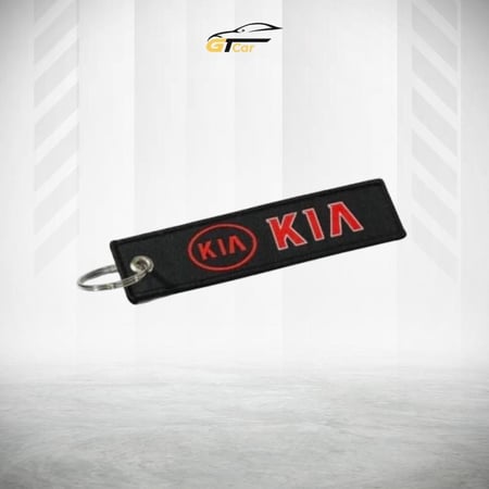 ميدالية كيا