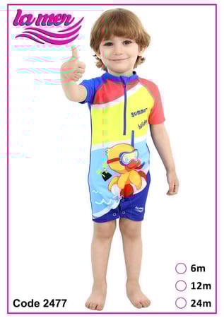 مايوه لامير براءة الطفل