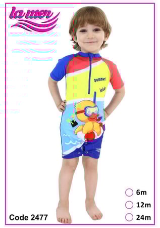 مايوه لامير براءة الطفل