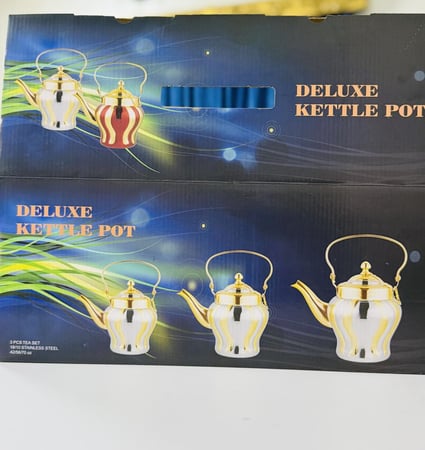 طقم براريد شاي ( ذهبي ) ثلاث مقاسات - متجر الشامل24