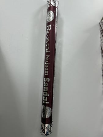 ند عوده صندل ديفسون (1علبة - 9 أعواد) - متجر الشامل24