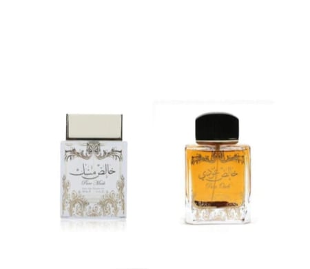 مجموعات عطور من لطافه خالص عودي وخالص مسك