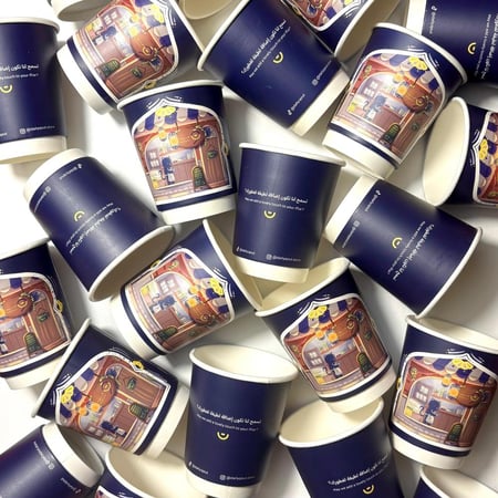 اكواب ورقيه رمضان