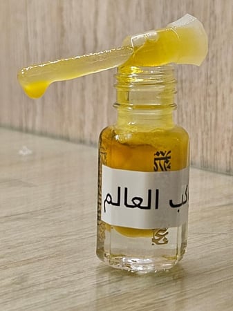 كوكب العالم