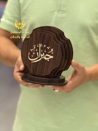 مباخر فاخرة بالاسم