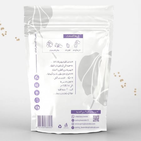 كرتون مناشف قطنية مضغوطه (عدد 240 منشفه)