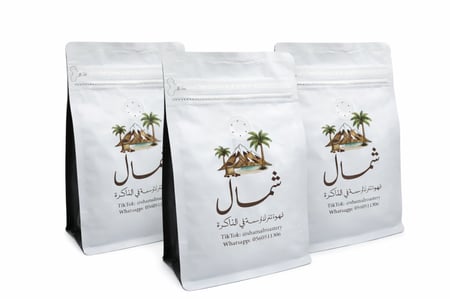 ثُلاثية شمال