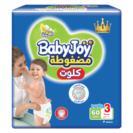 Baby Joy Pants Size (3) 60 Diapers