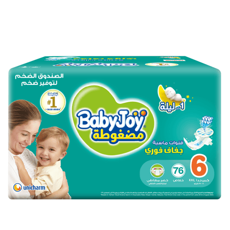 Baby Joy Box Size (6) 76 Diapers