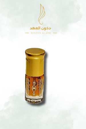 دهن عود الكلاكاسي