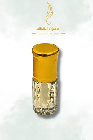 مسك اوريجينال