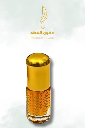 دهن عود العنبر