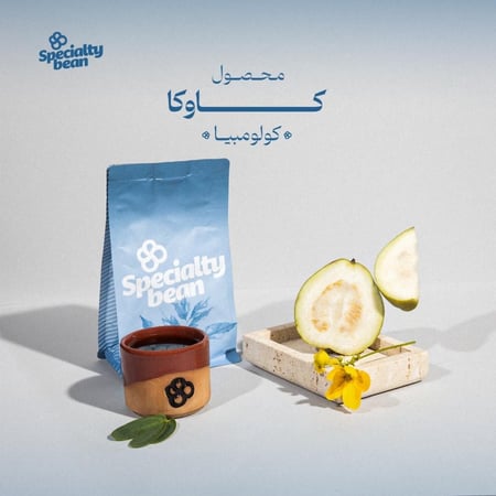 كولومبيا – كاوكا