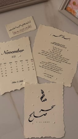 تصميم بكجك ب اختيارك مع الطباعه