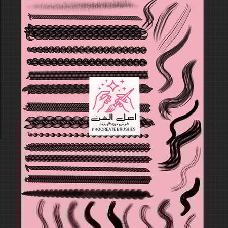 فرش بروكريت شعر