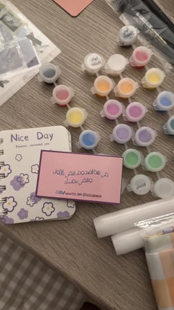 بوكس " هويّة مُلوّنة "