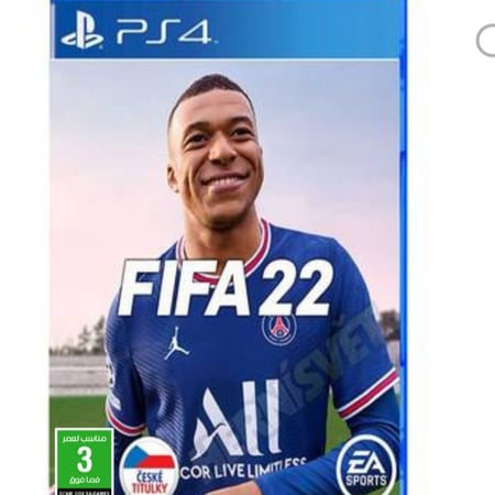 لعبة فيفا 22 – (PS4)FIFA 22 game – (PS4)