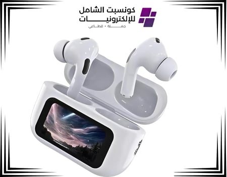 سماعات اذن اير برو زد اللاسلكية