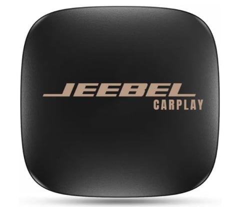 جيبيل كاربلاي