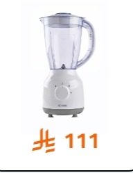 GS375Xجنرال سوبريم ثلاجة عرض باب واحد زجاجي (375 لتر)، أبيض,GS375XGS375X General Supreme Single Glass Door Display Refrigerator (375 L), White, GS375X