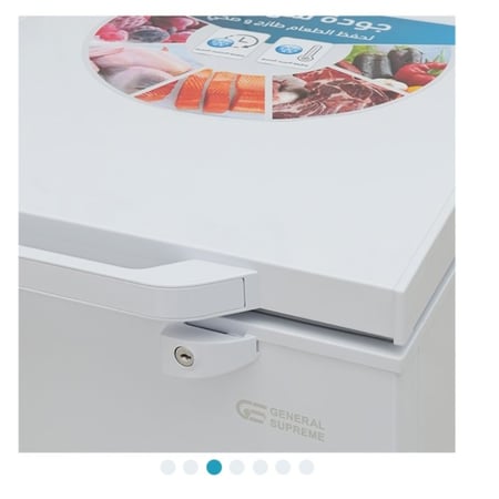 GSHF223Xجنرال سوبريم فريزر افقي (4.9 قدم، 140 ليتر)، ابيض, GSHF223XGSHF223X  General Supreme Chest Freezer (4.9 Feet, 140 Liters), White, GSHF223X